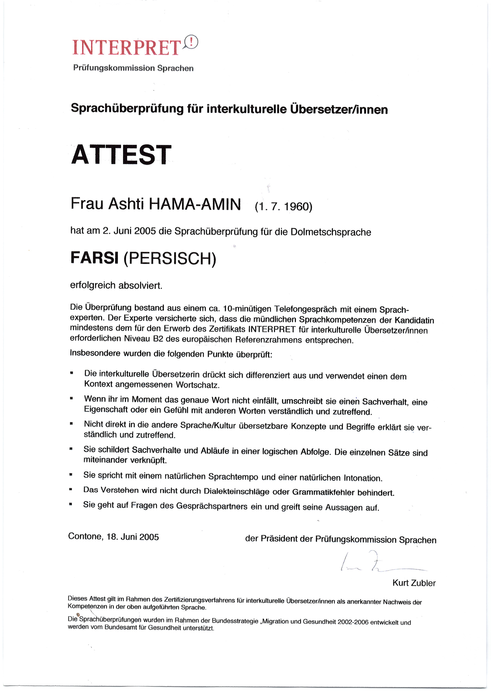 INTERPRET Attest Farsi